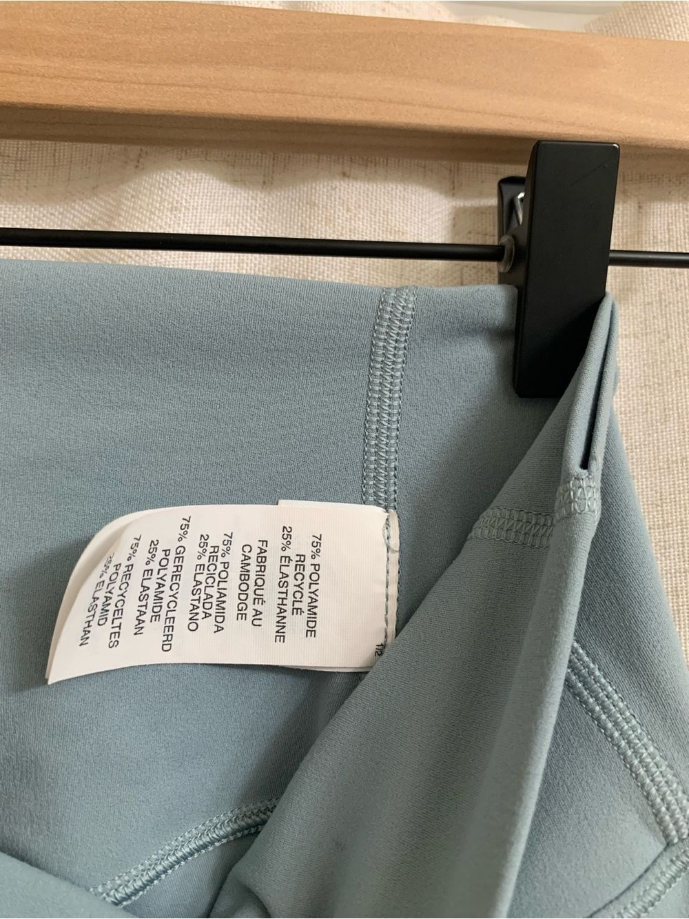 Vuori AllTheFeels Vintage Pistachio Blue High-Waist Leggings Size Small - Picture 9 of 10